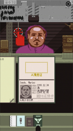 预览图2