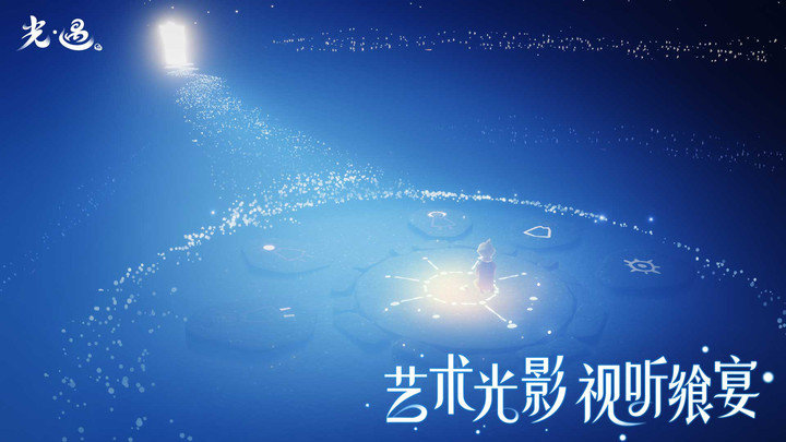 预览图3