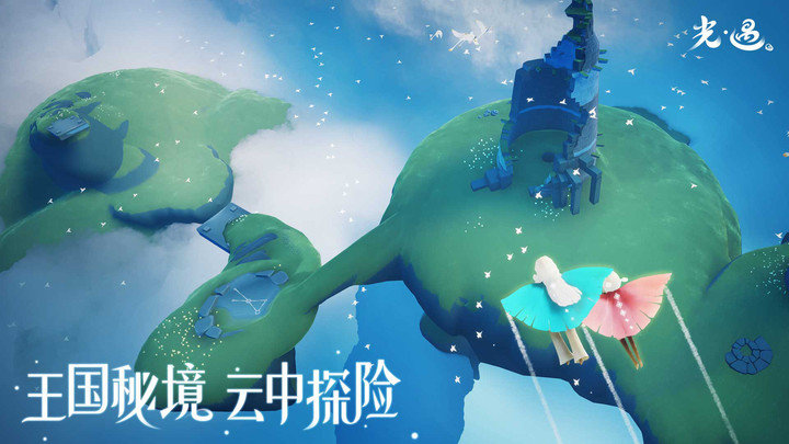 预览图4