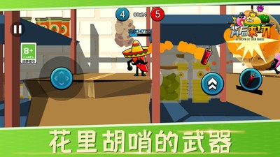 预览图1