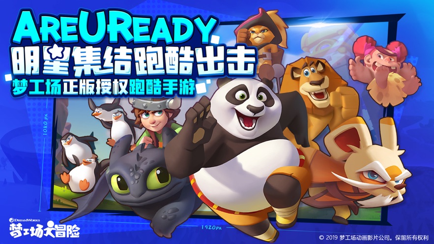预览图1