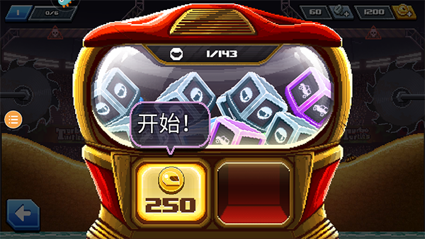 预览图4