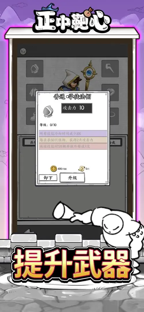 预览图5