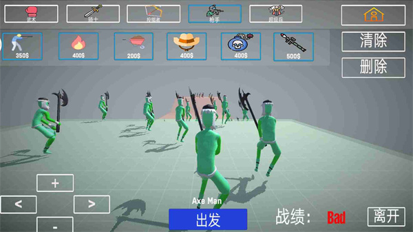 预览图1