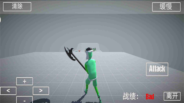 预览图2
