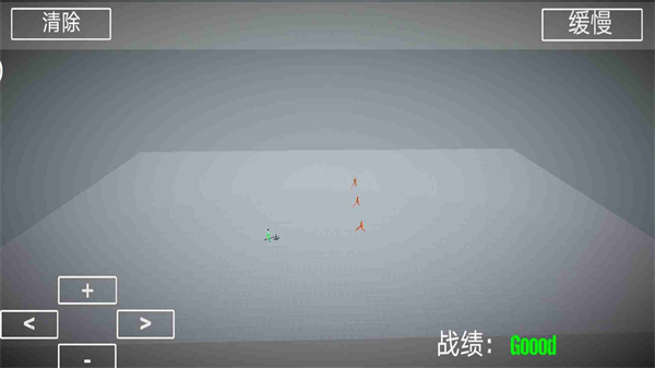 预览图3