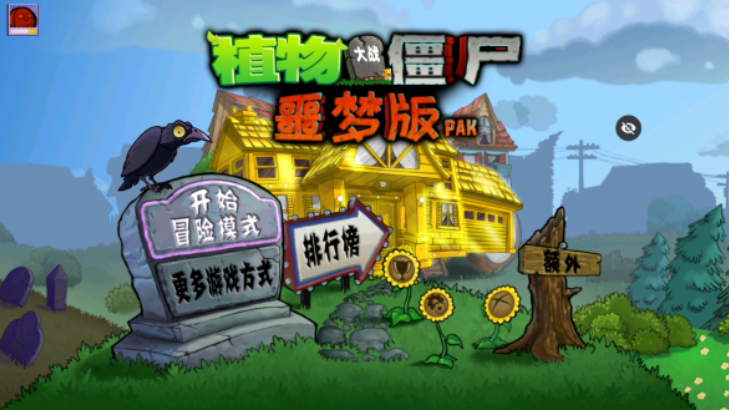 预览图1