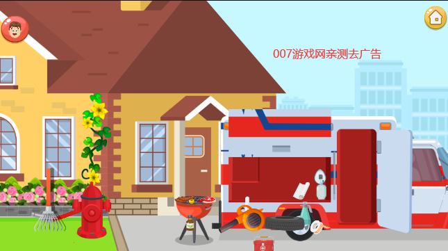 预览图3