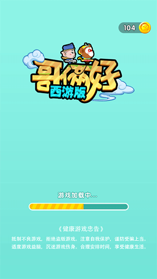 预览图1