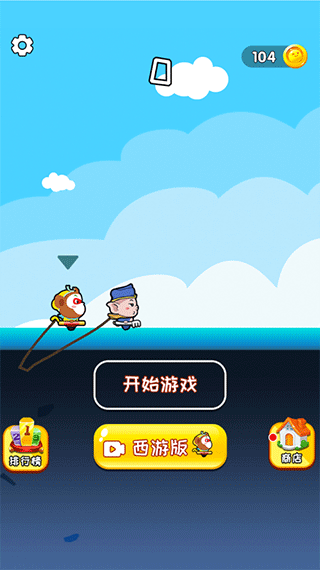 预览图2
