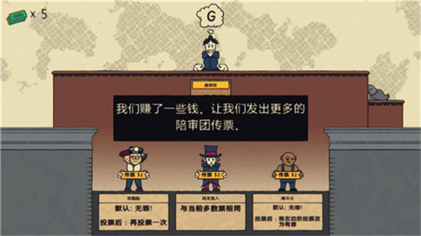 预览图3