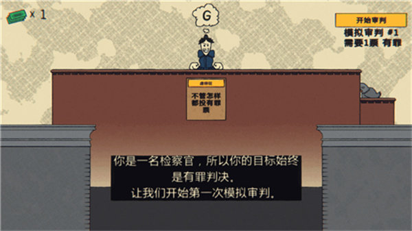 预览图4