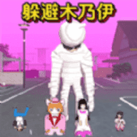 樱校跑酷下载 v1.0
