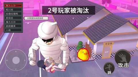 预览图3