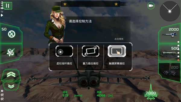 预览图1