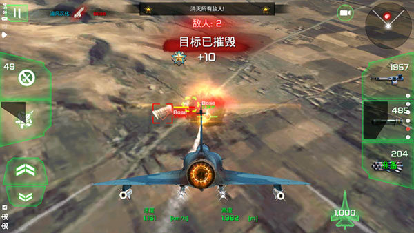 预览图2