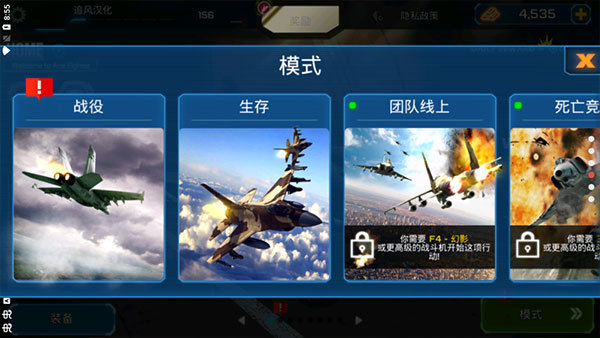 预览图3