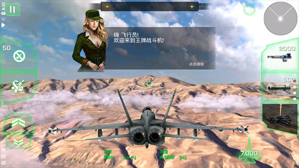 预览图4