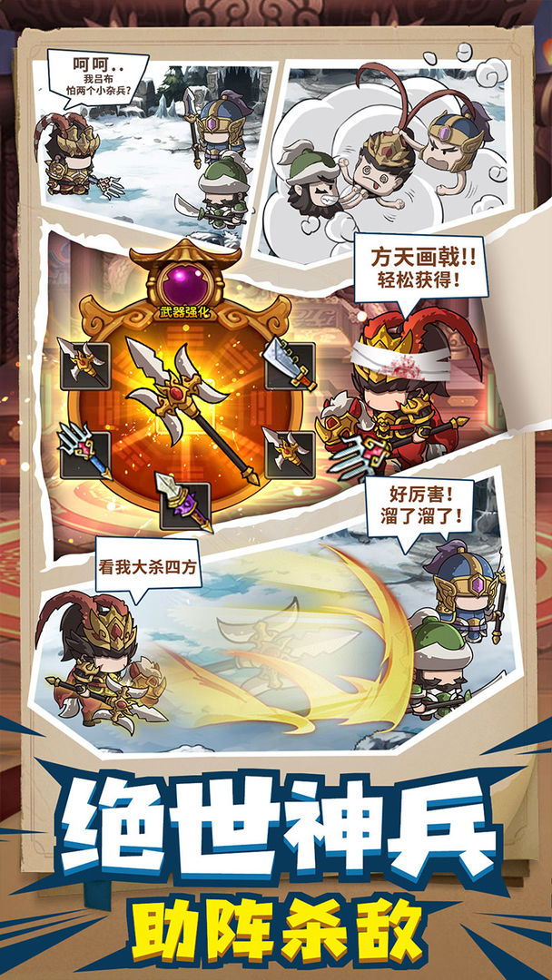 预览图1