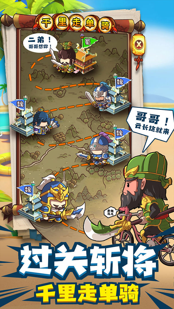 预览图2