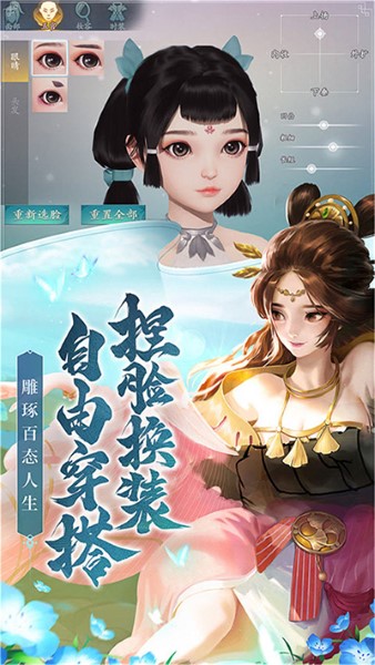 预览图1