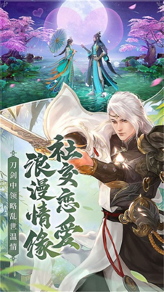 预览图2