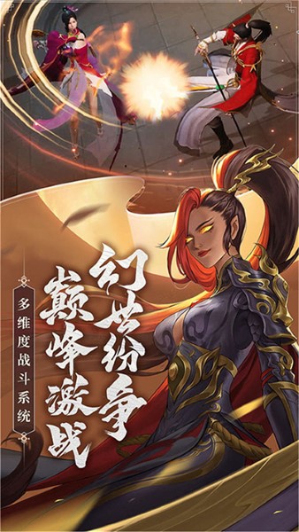 预览图3