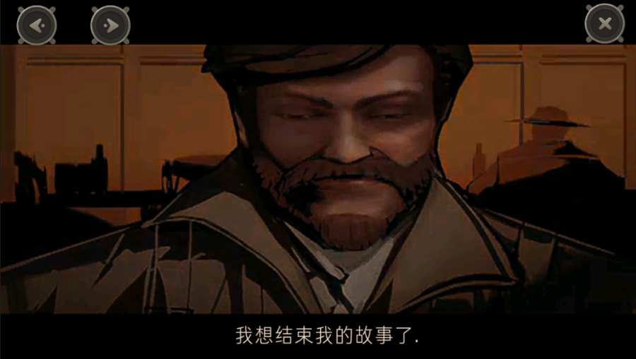 预览图2