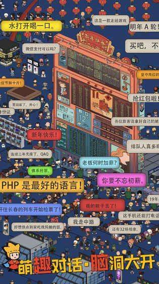 预览图3