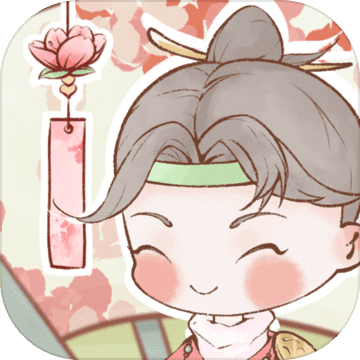 鸣沙客栈免广告下载 v2.5.9