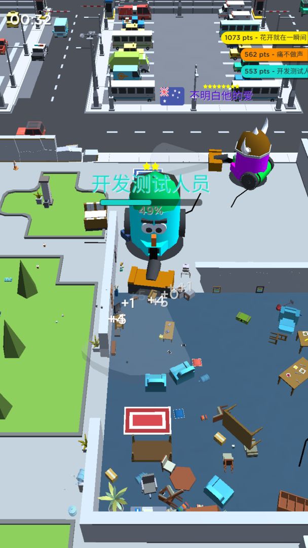 预览图1