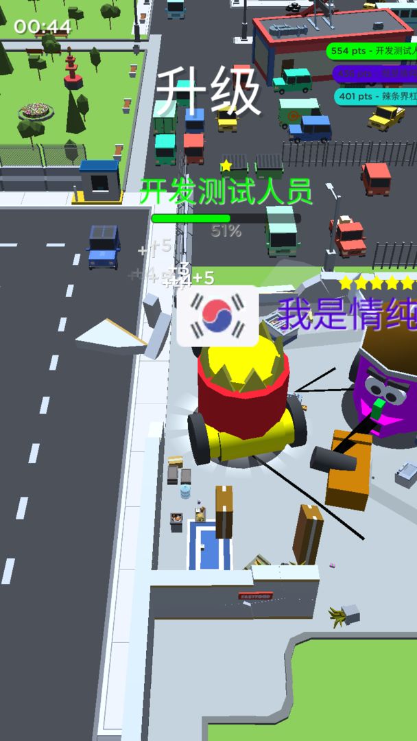 预览图2