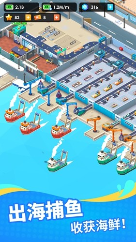 预览图5