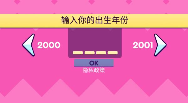 预览图3