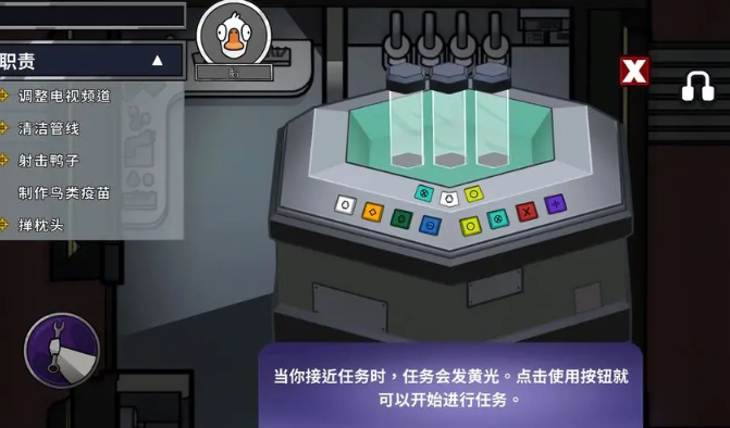 预览图3