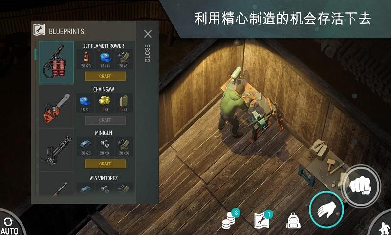 预览图3