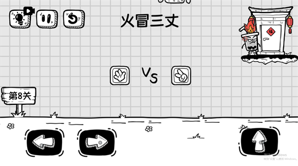 预览图3