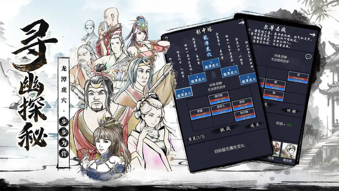 预览图5