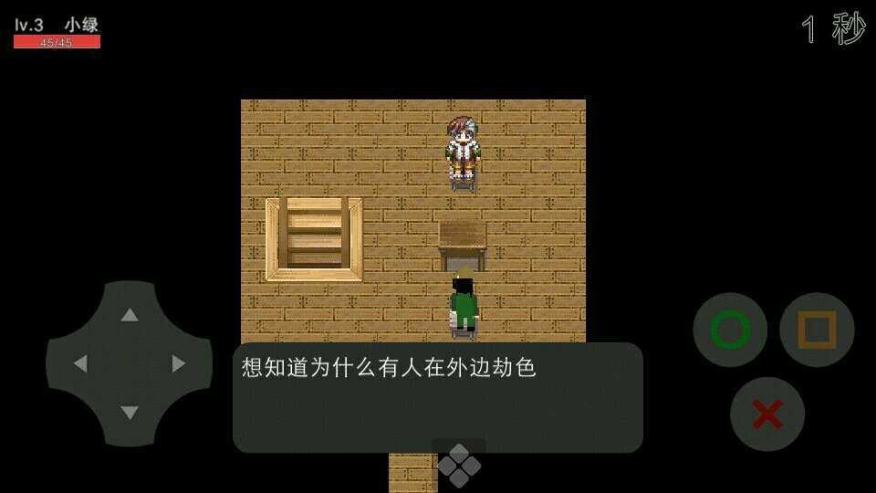 预览图1
