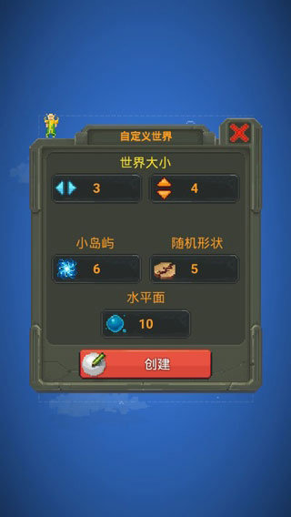 预览图3