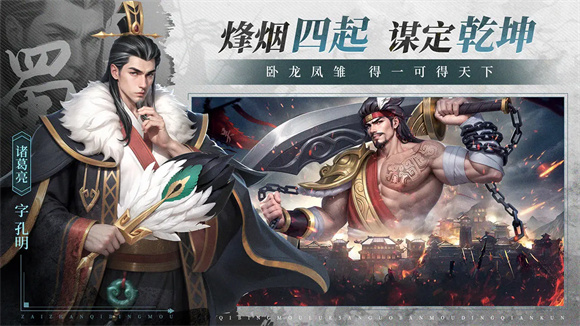 预览图2