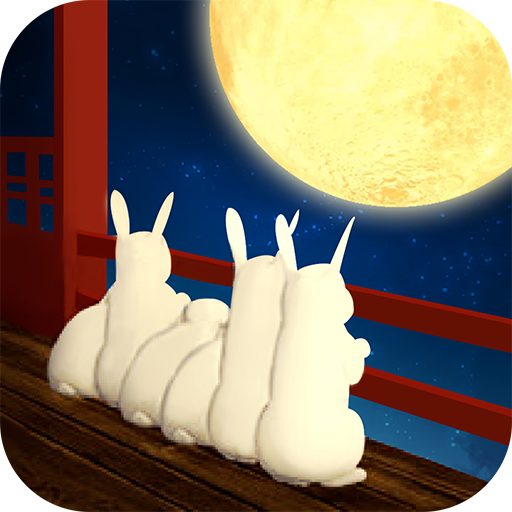 月夜逃出计划最新完整版下载 v1.0.0