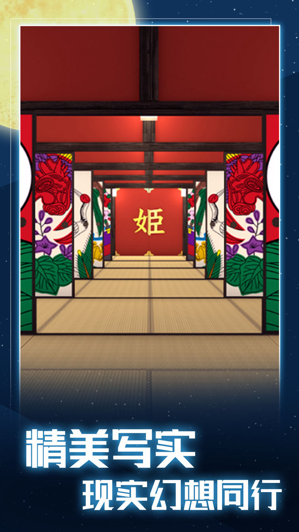 预览图2