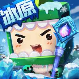 迷你世界免登录版下载 v1.42.7