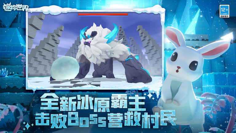 预览图2