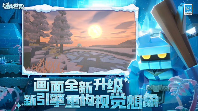 预览图3