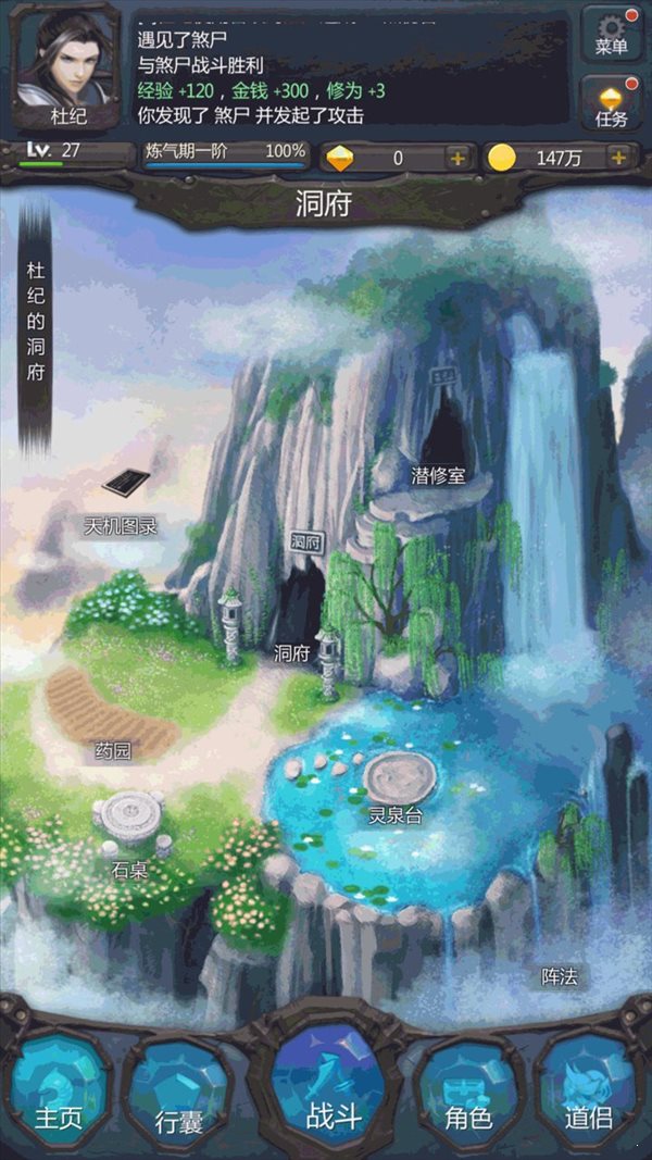 预览图3