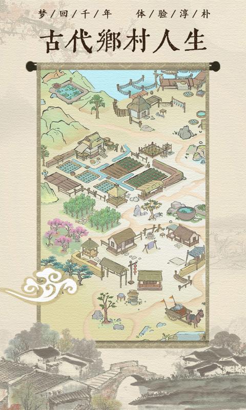 预览图4