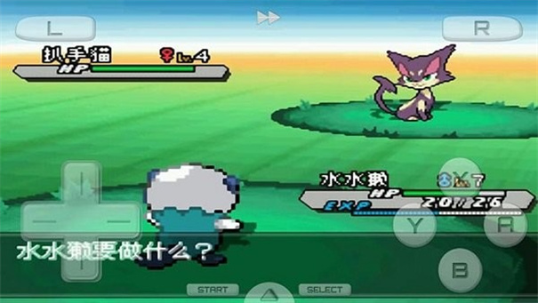 预览图1