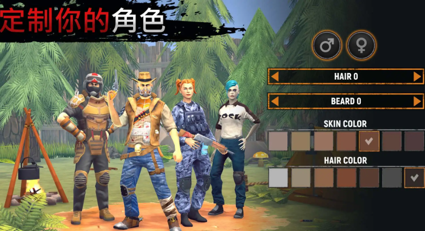 预览图1